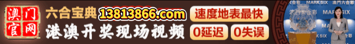 开开开